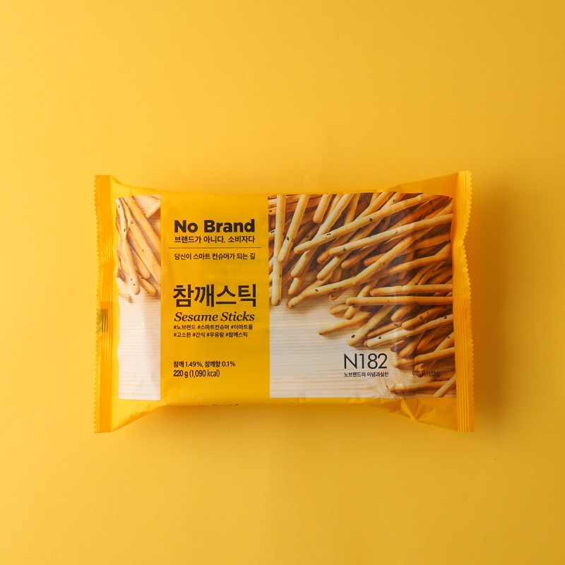 Snack Que Tẩm Mè, Snack Que Vị Phô Mai No Brand Hàn Quốc