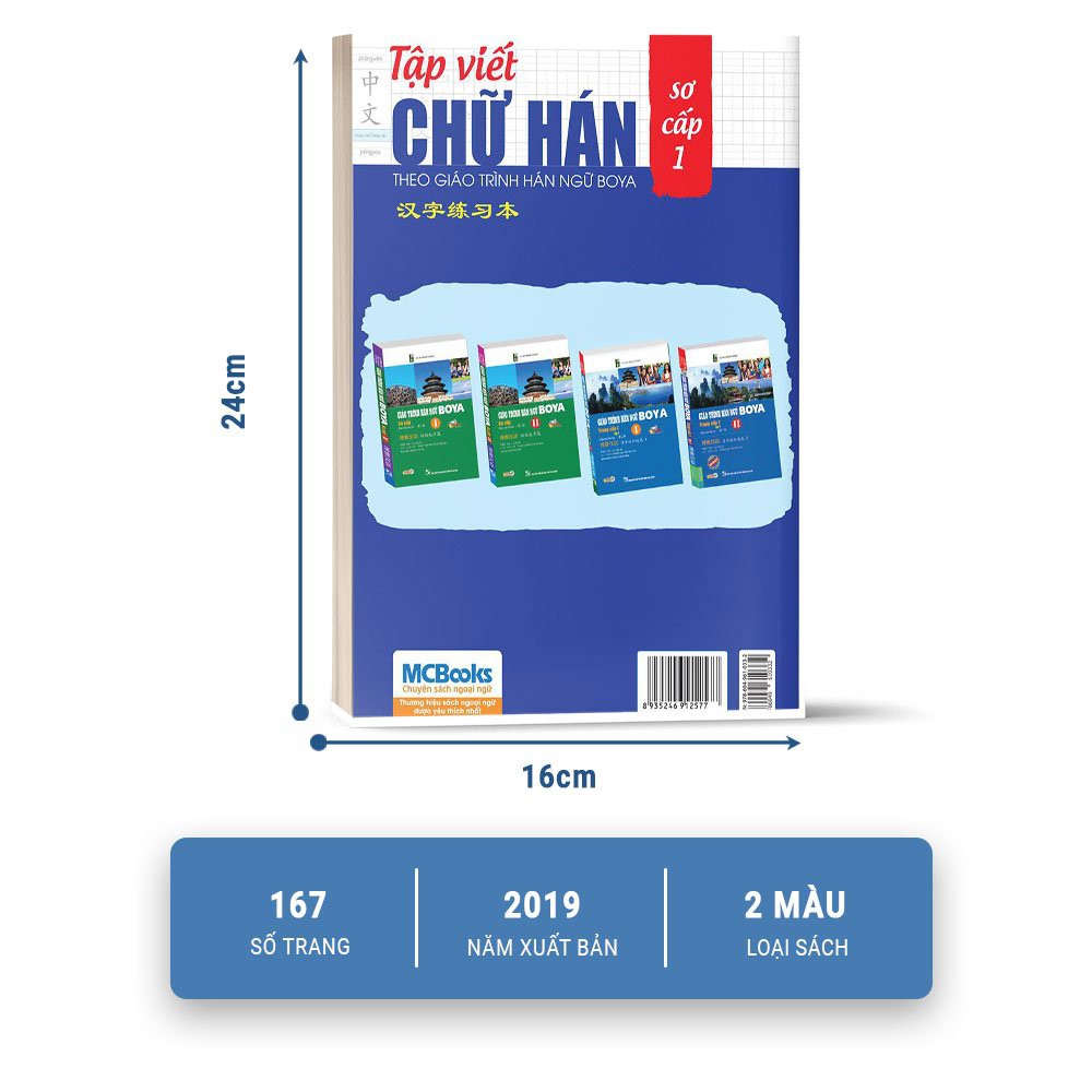 Sách Tập Viết Chữ Hán Theo Giáo Trình Hán Ngữ Boya Sơ Cấp 1 MCbooks
