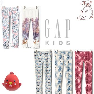 Combo 2 quần leging bé gái gap