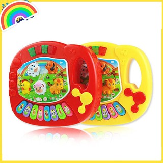Đồ Chơi Điện Tử Có Phát Nhạc, Đèn, Tiếng Động Vật Giúp Bé Phát Triển Trí Thông Minh