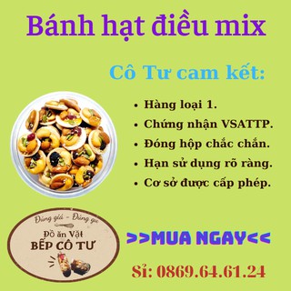 Bánh đồng tiền mix hạt: Hạt điều, hạnh nhân, Nho khô, mạch nha