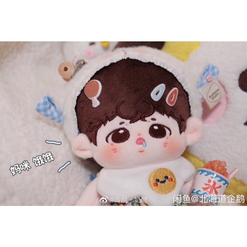 Doll BTS / Búp Bê BTS