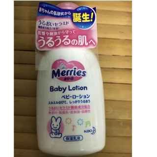 Kem dưỡng da cho bé Merries Baby Lotion 120ml