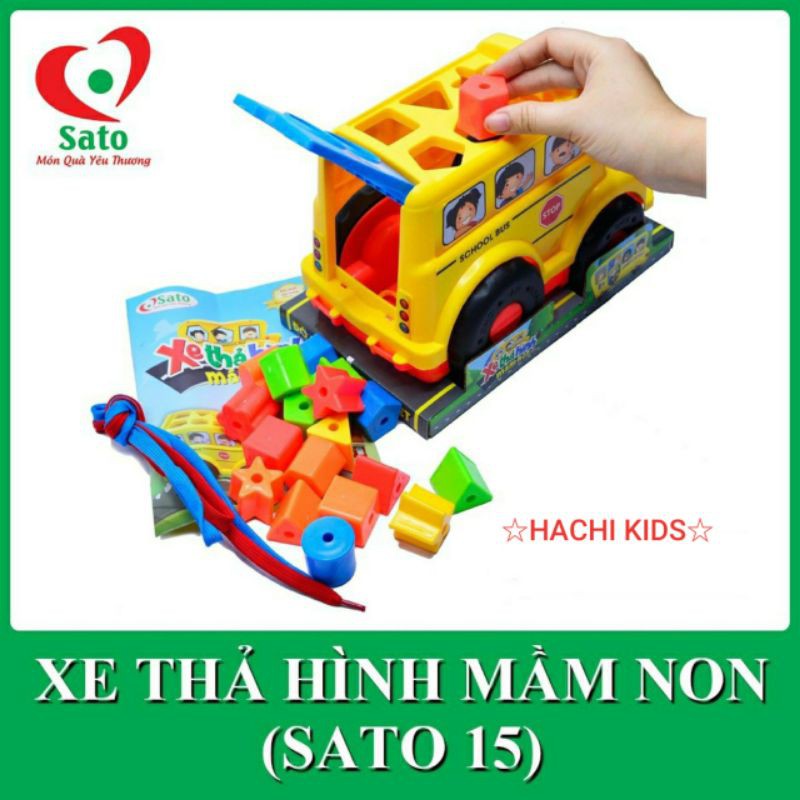 Đồ chơi xe bus thả hình khối màu vàng 24 chi tiết nhựa an toàn SATO