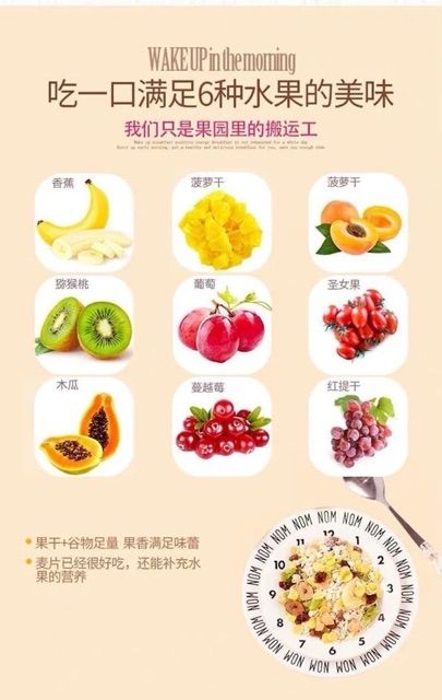 [ SẴN ] Ngũ cốc ăn kiêng | BigBuy360 - bigbuy360.vn