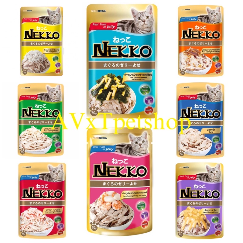 Pate Nekko cao cấp cho mèo đủ vị Jelly gói 70g