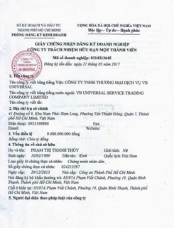 Kem Đêm Hanayuki