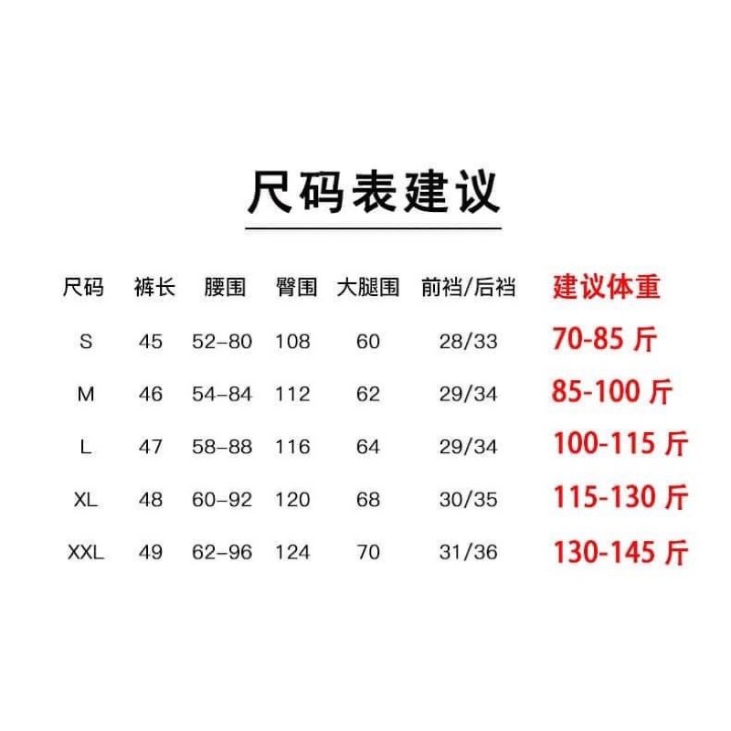 [ORDER] Quần lửng nam nữ ulzzang | BigBuy360 - bigbuy360.vn