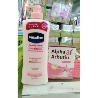 COMPO VASELIN &VĨ KÍCH TRẮNG ALPHA ARBUTIN THAILAND