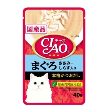 Pate Ciao Nhật Nhập Khẩu Thái Lan gói 40g cao cấp cho mèo thơm ngon bổ dưỡng mượt lông