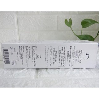 Sửa rửa mặt Transino