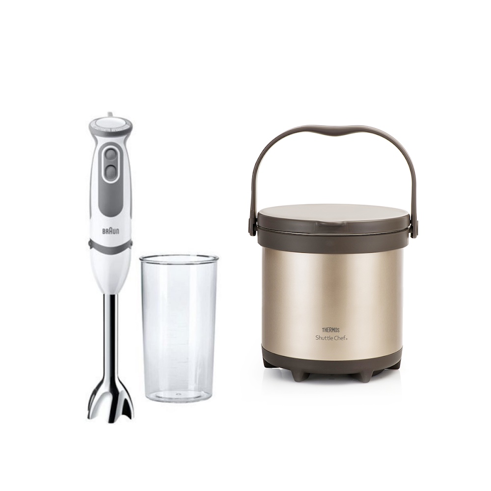 [Mã ELHA22 giảm 5% đơn 300K] Combo Máy xay cầm tay Braun MQ5200 và Nồi ủ Thermos TCRA-4500 4.5L