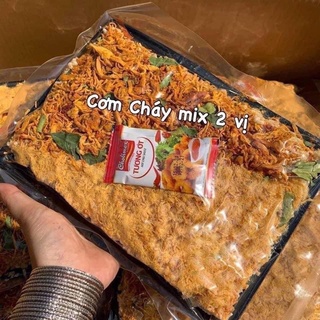 CƠM CHÁY MIX 2 VỊ GÀ KHÔ - CHÀ BÔNG 300Gr