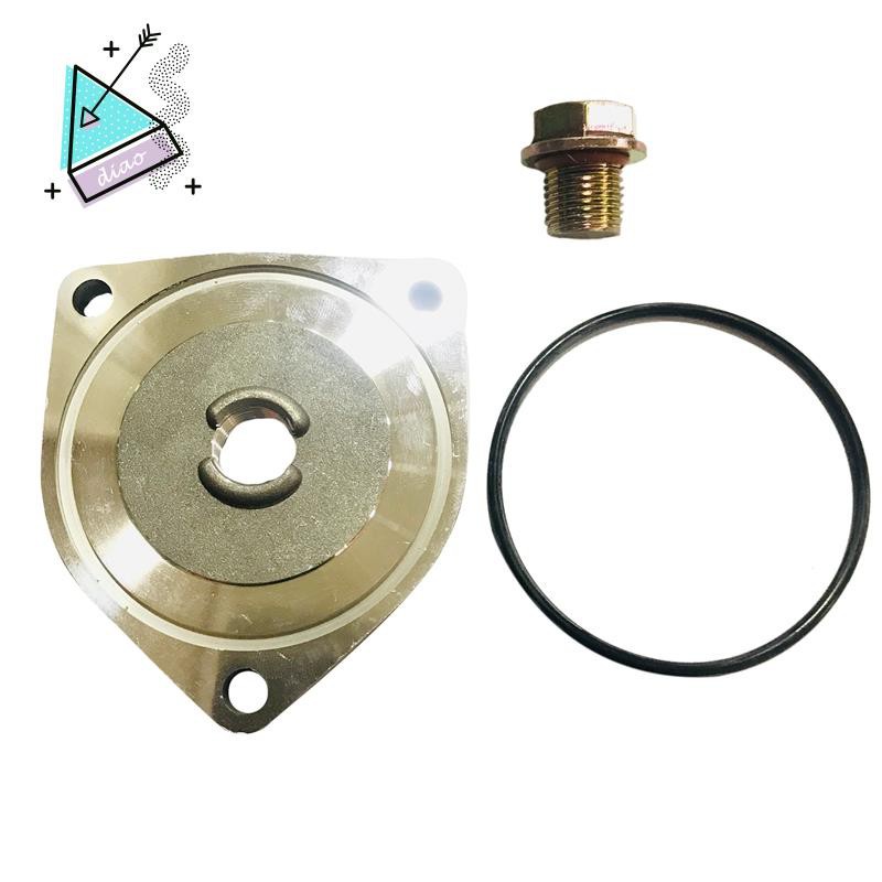 Motorcycle Oil Drain Chassis Triple-cornered Plate Engine Oil Drain Plate for Suzuki GS125 EN125 DR125 125Cc