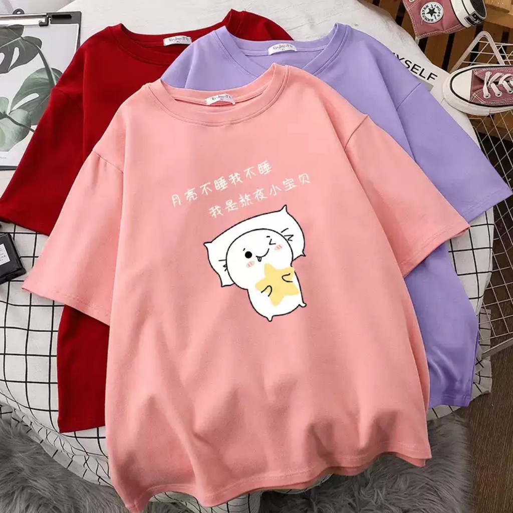 Áo thun thú ngủ ôm ngôi sao phom rộng chất cotton nha