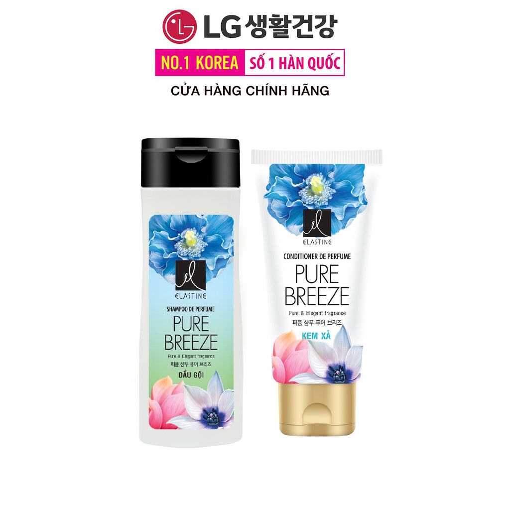 [Quà tặng không bán] Combo gội xả Elastine De Perfume hương nước hoa Pure Breeze 75mlx2