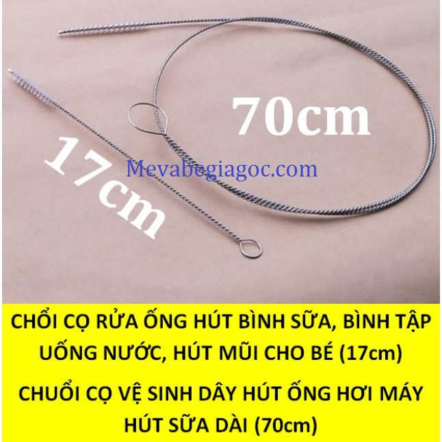 Chổi cọ vệ sinh ống hút bình tập uống nước - bình sữa - hút mũi (17cm) và Cọ vệ sinh dây hút ống hơi máy hút sữa (70cm)