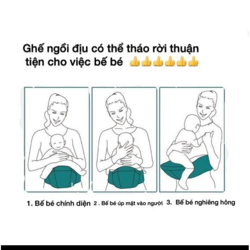 Địu ngồi Aag xuất Hàn mã 017 ( Thanh lý)