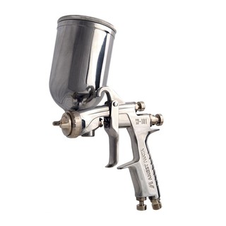 Bộ Súng Phun Sơn S710 + Bình Chứa Sơn 400cc (Chính Hãng Japan)