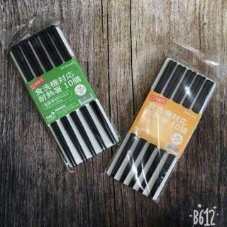 Set 10 đôi đũa Shikisai xuất Nhật