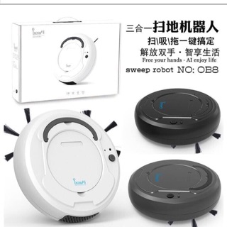 Robot Hút Bụi thông minh