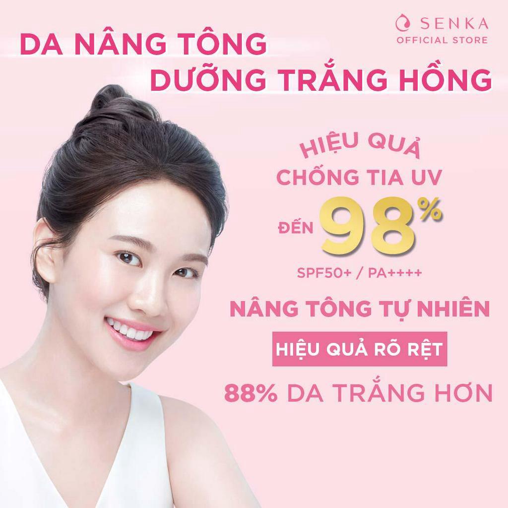 Bộ sản phẩm bảo vệ và nuôi dưỡng làn da trắng hồng(UV Essence+White Beauty Glow Gel Cream 50g+White Beauty Lotion 200ml)