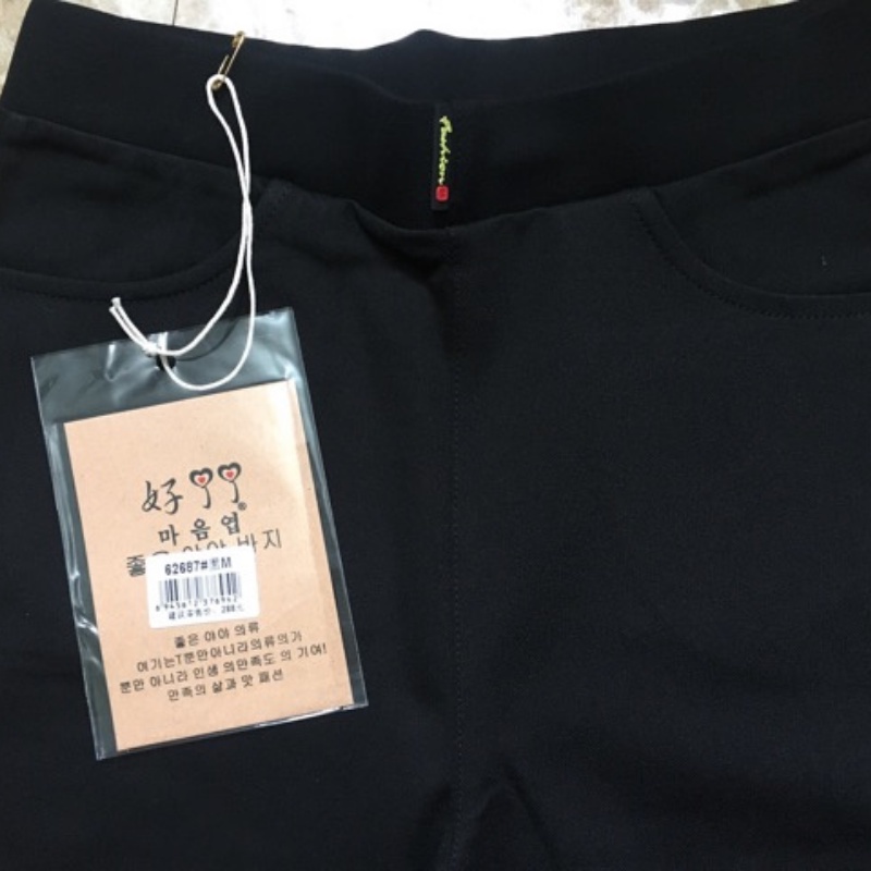 Quần Legging Nữ Vải Umi Hàng Quảng Châu Dài Có Túi Trước Và Sau | BigBuy360 - bigbuy360.vn