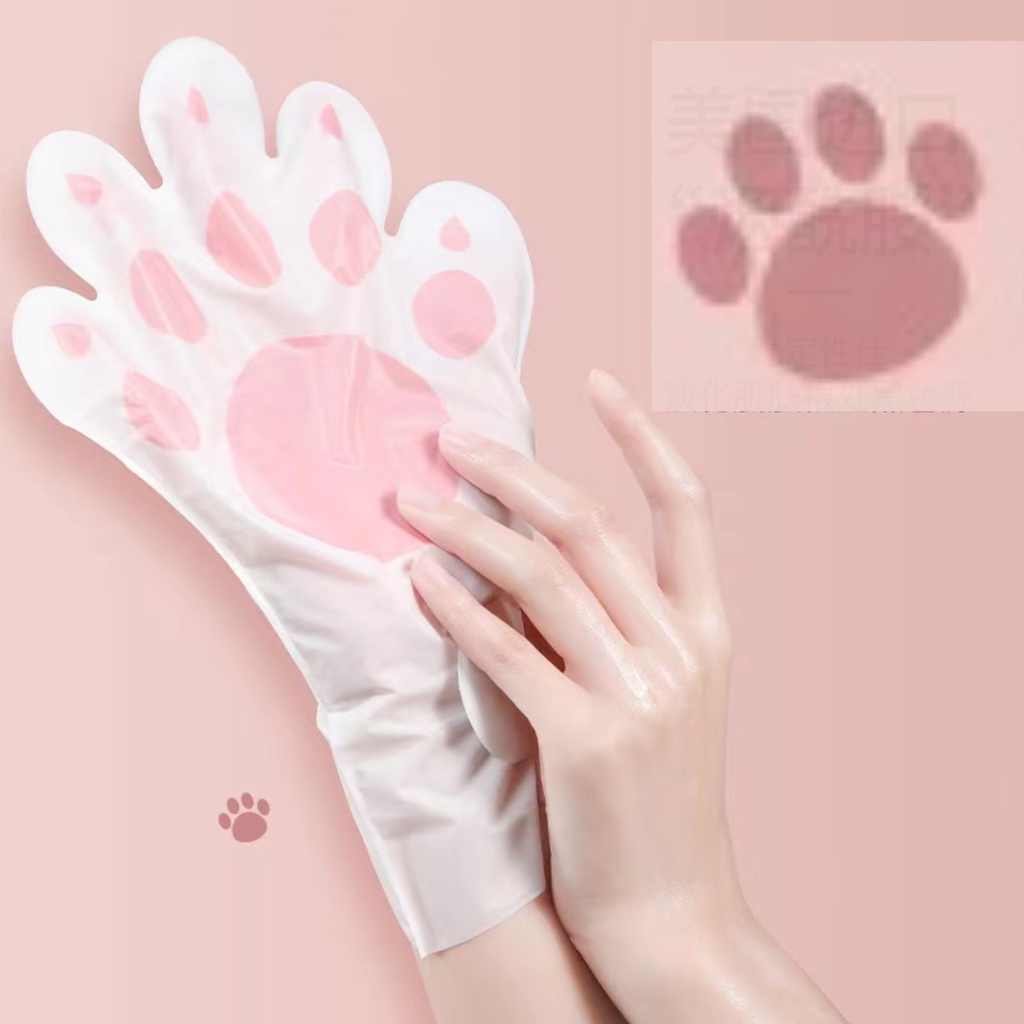 Mặt Nạ Ủ Da Tay Dưỡng Trắng Mịn Màng Chống Lão Hóa VERFÔNS