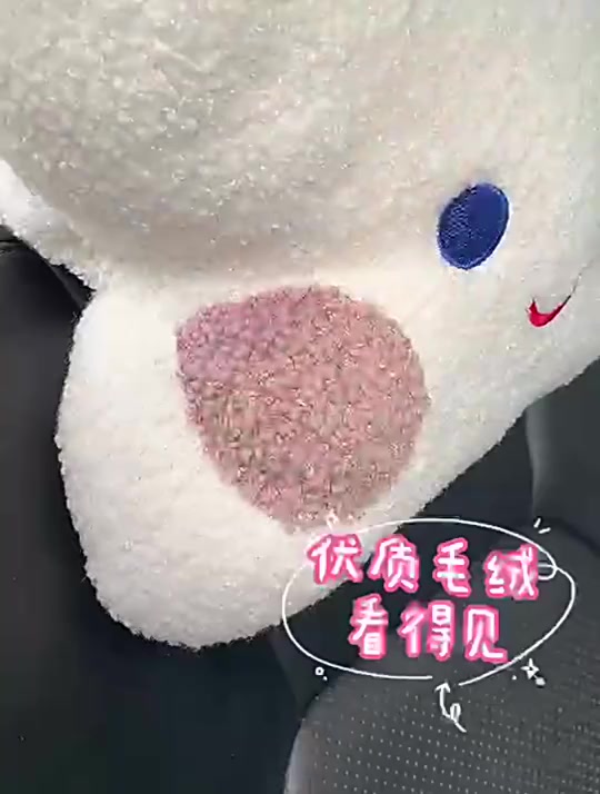 Gối Tựa Đầu Họa Tiết Hoạt Hình Xinh Xắn Dành Cho Xe Hơi | BigBuy360 - bigbuy360.vn