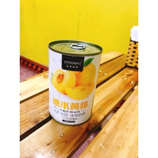 Trà đào ngâm giòn. Date 31/122021. Hộp 425g.