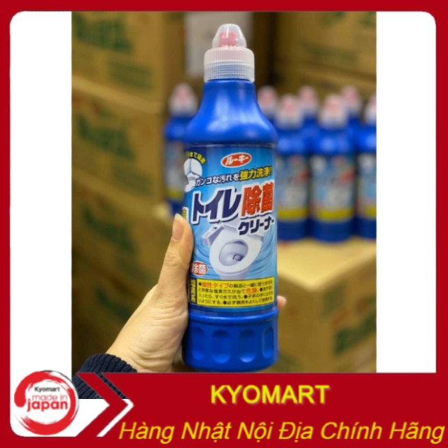 Chai Tẩy Toilet siêu mạnh Daichi Nhật Bản 500ml