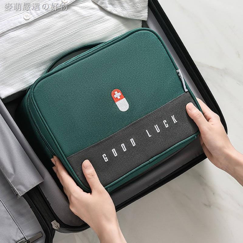 Túi vải Oxford đựng thuốc chống thấm nước/bụi tiện dụng | BigBuy360 - bigbuy360.vn