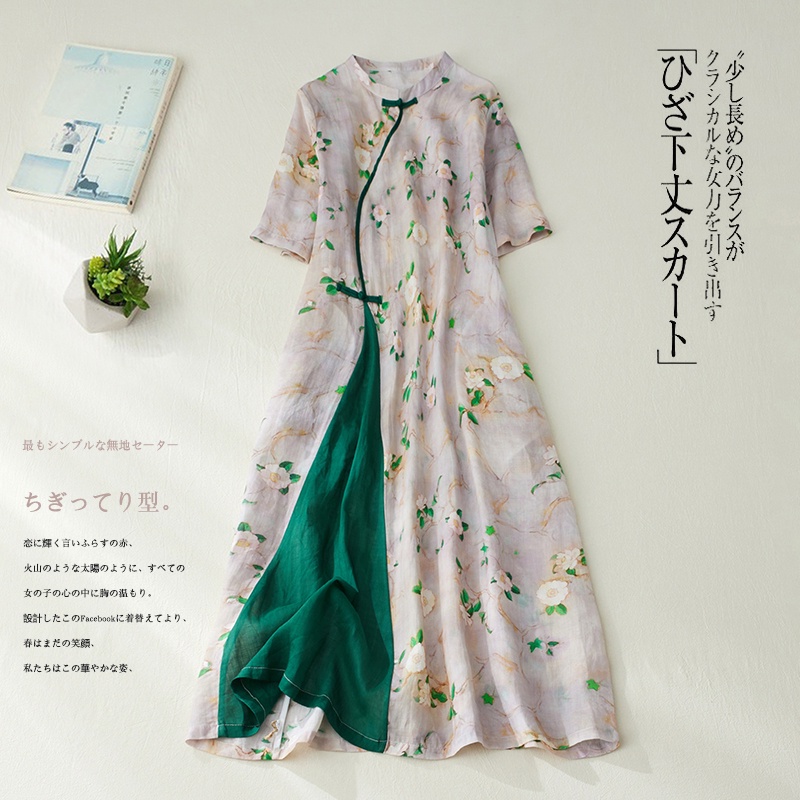 ☻ L O T U S ☻ Plus Đầm In Hoa Cổ Điển CAL1846