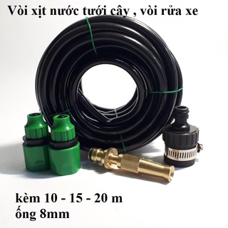 Bộ vòi rửa xe,tưới cây bằng đồng thau chất lượng cao nhập khẩu chính hãng kèm theo 5m,10m,15m,20m ống dẫn