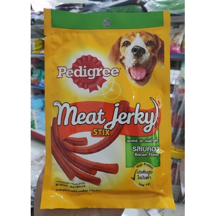 Thức ăn chó Pedigree meat jerky que tròn gà xông khói 60gr