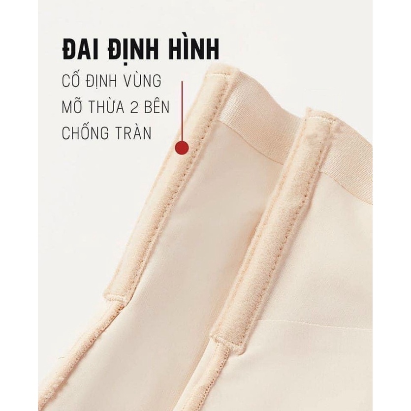 Quần lót nữ Gen bụng Embra bụng lụa cao cáp dáng vát EBQL35
