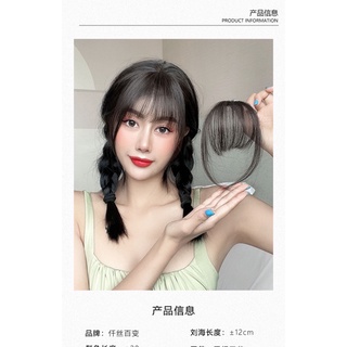 Mái Thưa Tóc Thật Cao Cấp