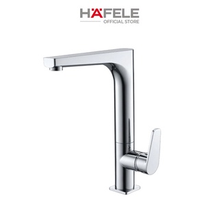 Vòi bếp hafele ht19-ch1f281 - 570.51.030
