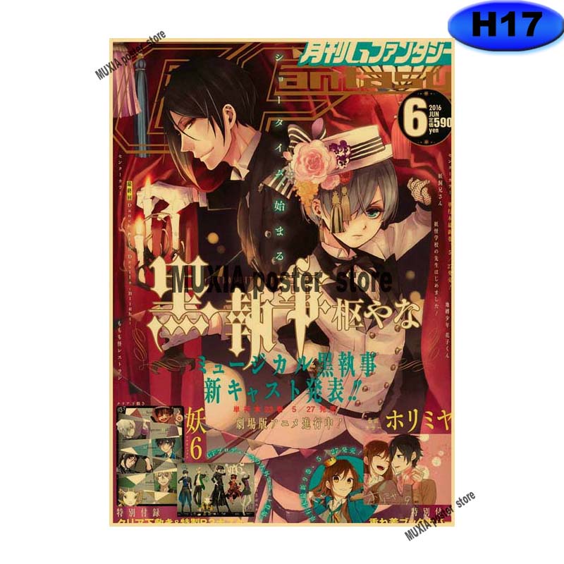 Poster Giấy kraft 42x30cm In Hình anime black butler Trang Trí Nội Thất