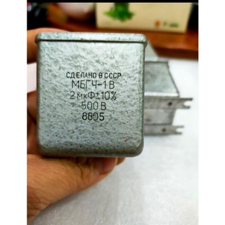 Tụ nga 2uf 500v