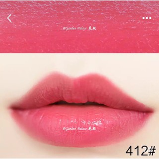 Son Kiko Smart Fusion Lipstick