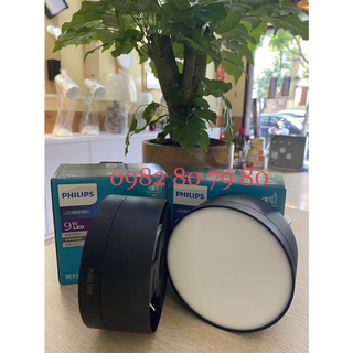 ĐÈN BƠ PHILIPS 9W D100