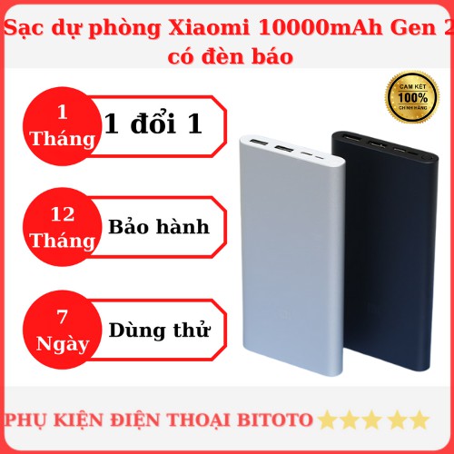 Sạc dự phòng Xiaomi 10000mAh Gen 2 có đèn báo(màu ngẫu nhiên) - BITOTO