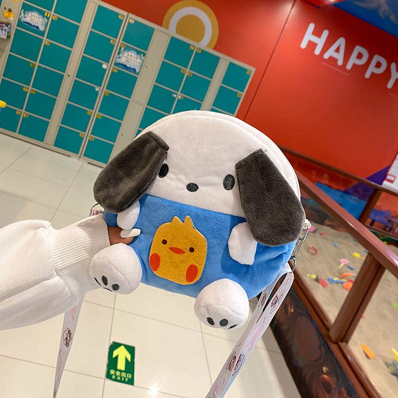 SANRIO Túi Đeo Chéo Hình Thú Nhồi Bông Dễ Thương 20cm