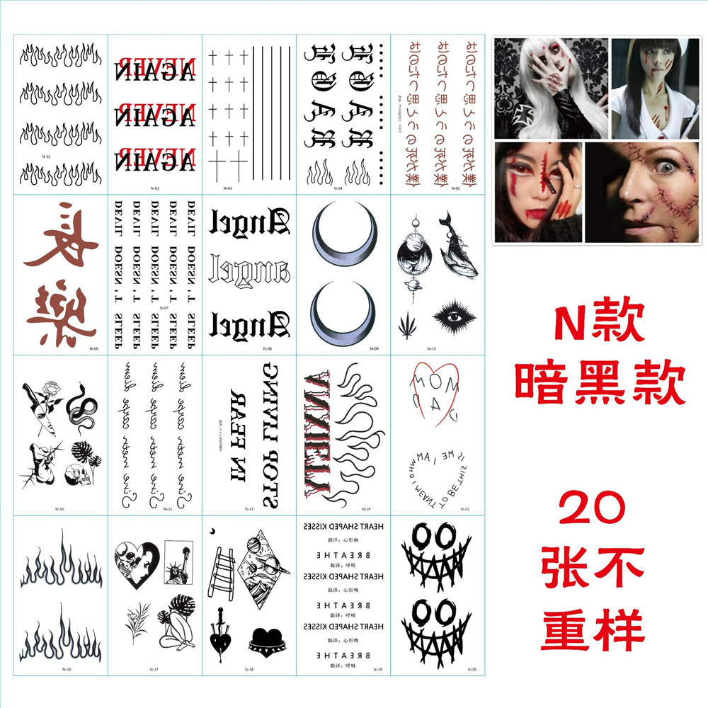 Hình xăm dán trang trí hình mặt cười sành điệu