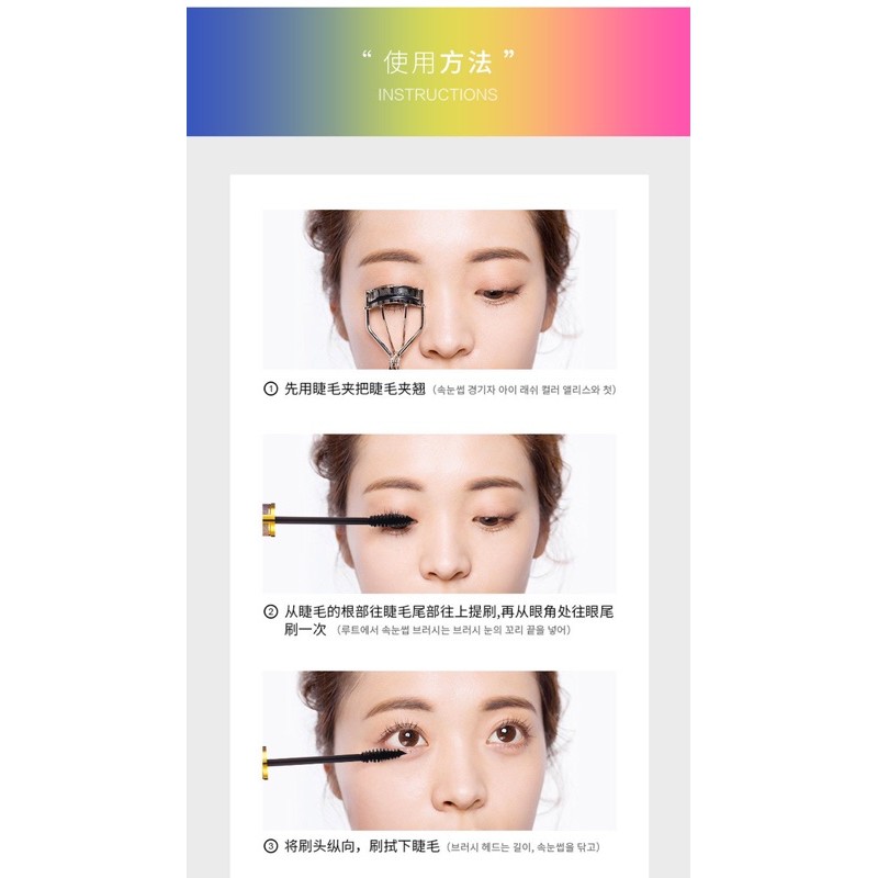 [Hàng mới về] Mascara chuốt mi cong dài 3D trang điểm chuyên dụng chất lượng cao | BigBuy360 - bigbuy360.vn