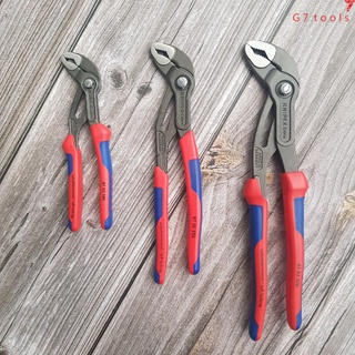Kìm Nước Mỏ Quạ Knipex Cobra® - 87 02 180 / 87 02 250 / 87 02 250 T/ 87 02 300