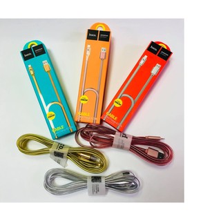 Dây sạc Hoco Lighting tự ngắt dành cho iPhone iPad dài 2M có đèn báo + chống đứt bảo hành 1 năm
