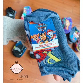 tất Disney