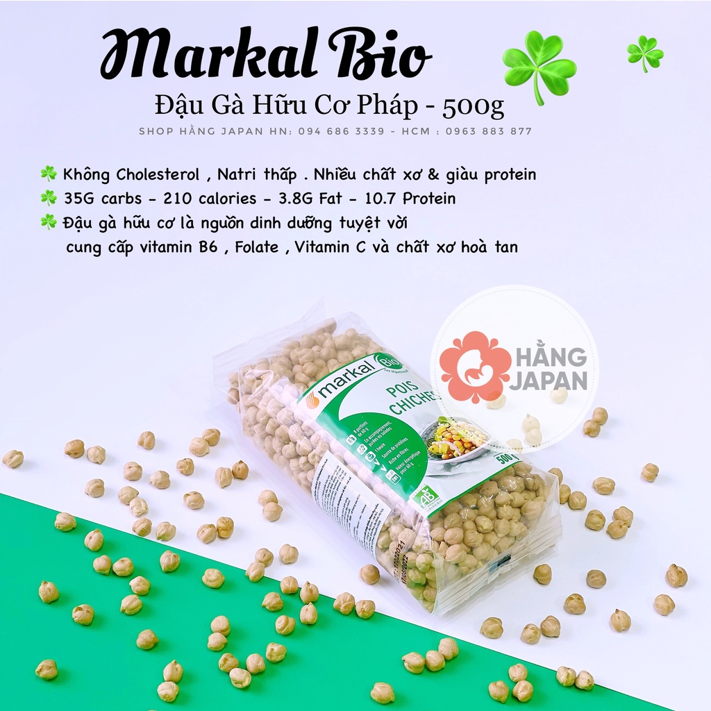 Đậu gà hữu cơ Markal Bio 500g - Giàu dinh dưỡng tốt cho mẹ bầu, bé ăn dặm